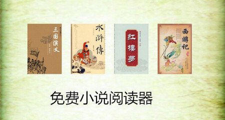 在菲律宾办理旅行证回国会有什么影响吗，回国后还能办理护照吗